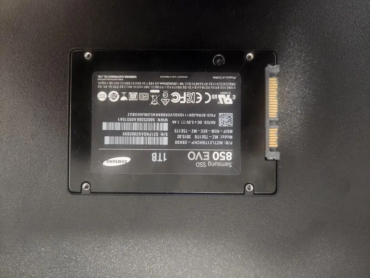 삼성 에보 850 ssd. 1테라